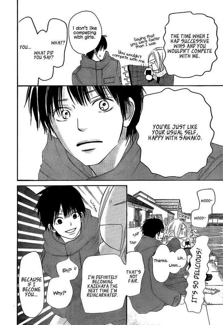 Kimi Ni Todoke Chapter 61 36